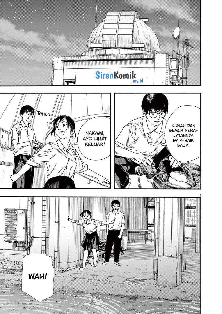 Insomniacs After School Chapter 72 Gambar 14