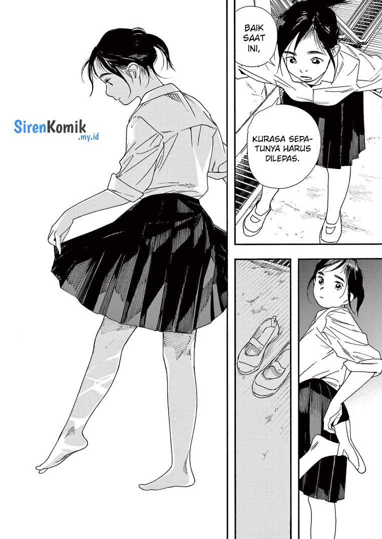 Insomniacs After School Chapter 72 Gambar 15