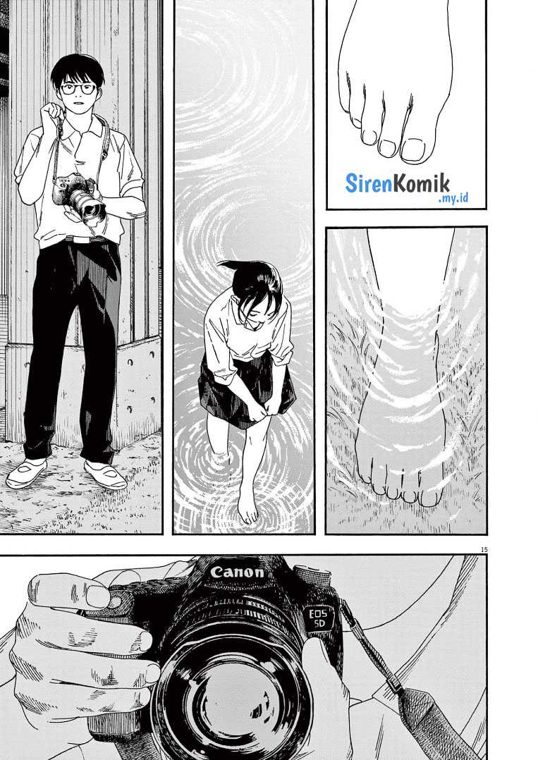 Insomniacs After School Chapter 72 Gambar 16