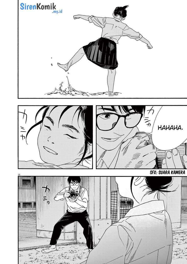 Insomniacs After School Chapter 72 Gambar 17