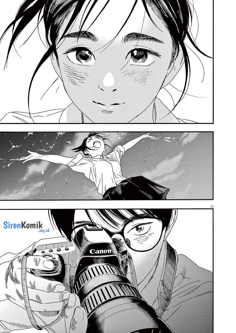 Insomniacs After School Chapter 72 Gambar 18
