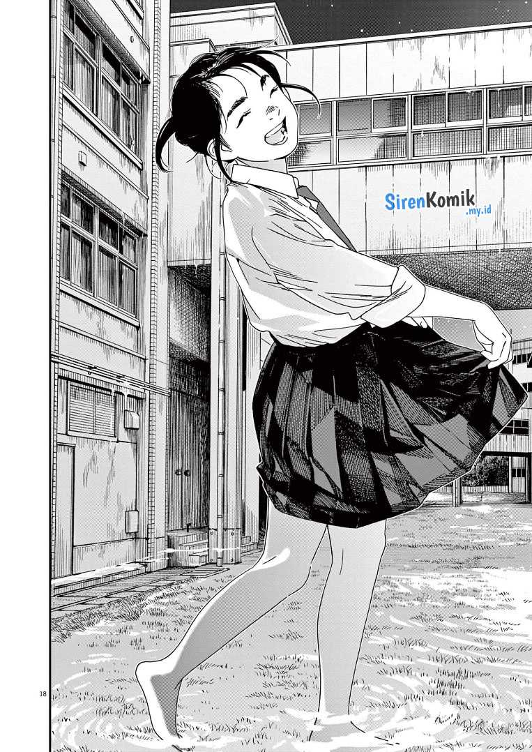 Insomniacs After School Chapter 72 Gambar 19