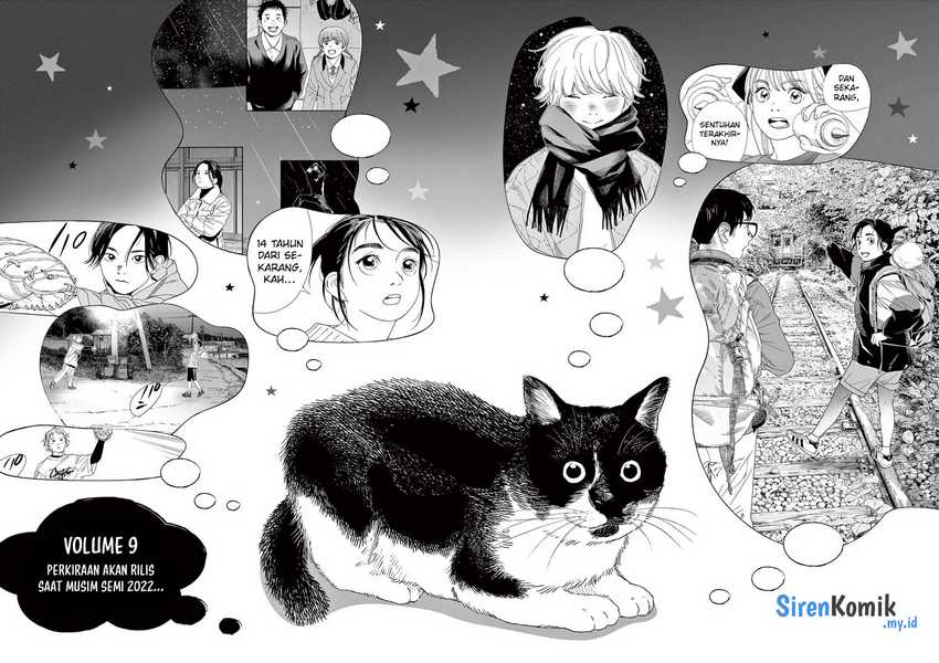 Insomniacs After School Chapter 72 Gambar 23