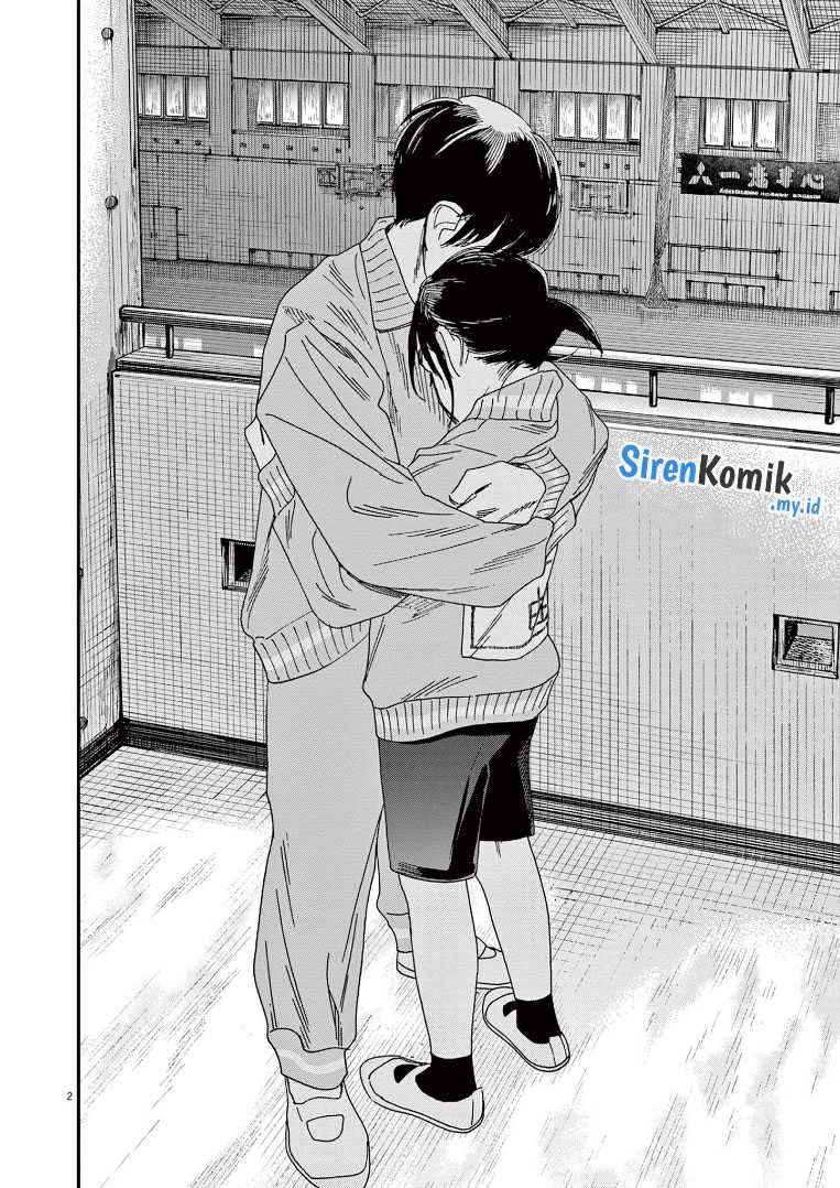 Insomniacs After School Chapter 72 Gambar 3