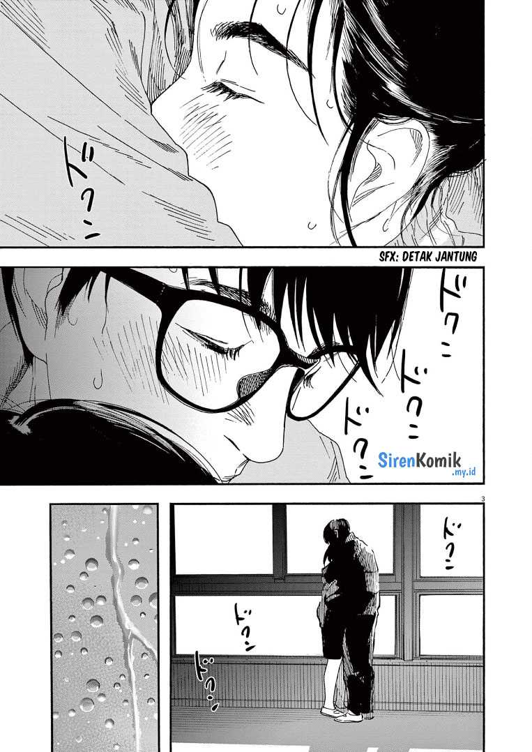 Insomniacs After School Chapter 72 Gambar 4