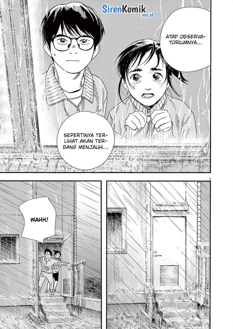 Insomniacs After School Chapter 72 Gambar 6