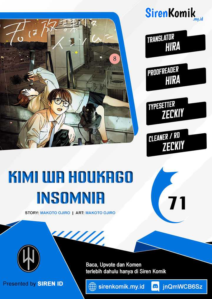 Baca Komik Insomniacs After School Chapter 71 Gambar 1