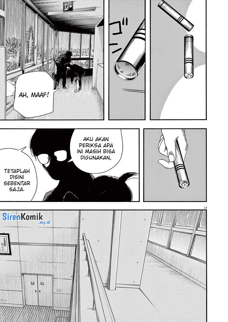 Insomniacs After School Chapter 71 Gambar 14