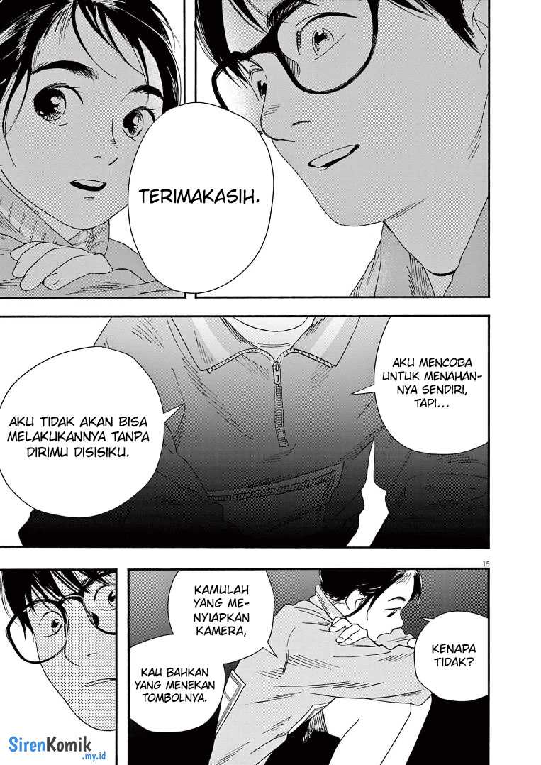 Insomniacs After School Chapter 71 Gambar 16