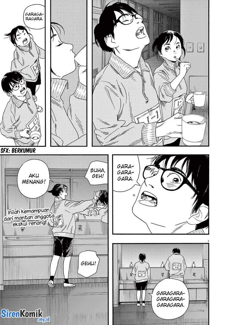 Insomniacs After School Chapter 71 Gambar 8