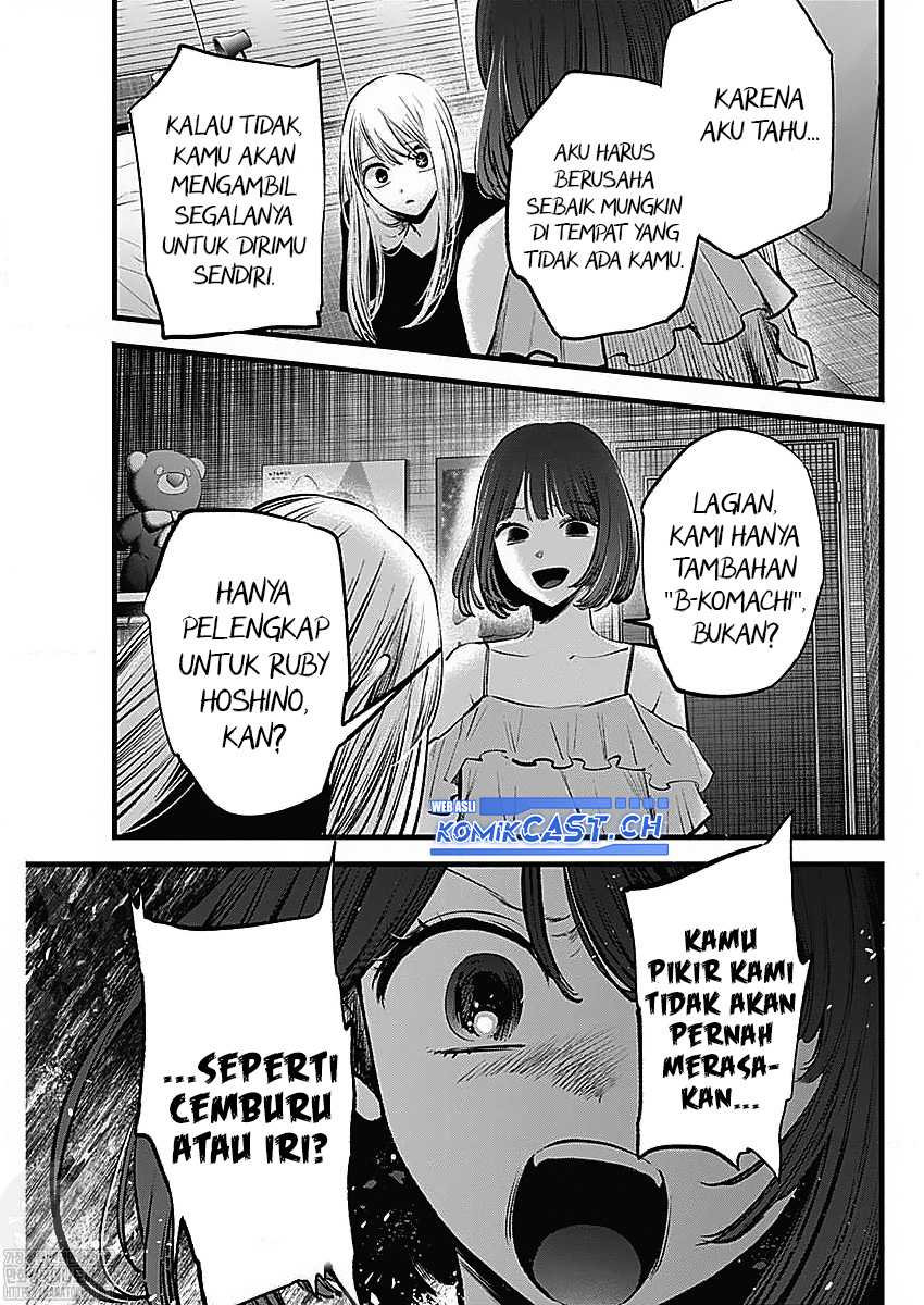 Oshi no Ko Chapter 133 Gambar 17