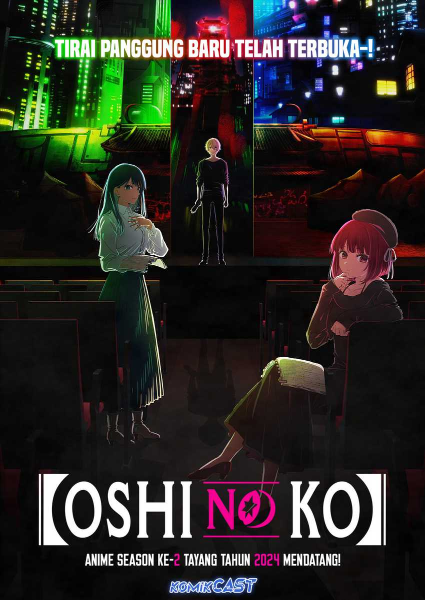 Oshi no Ko Chapter 133 Gambar 21