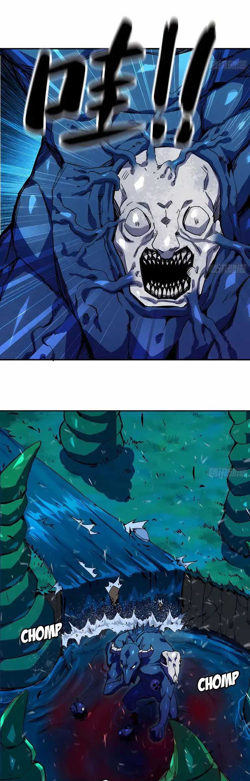 Mushroom Hero Chapter 83 Gambar 18