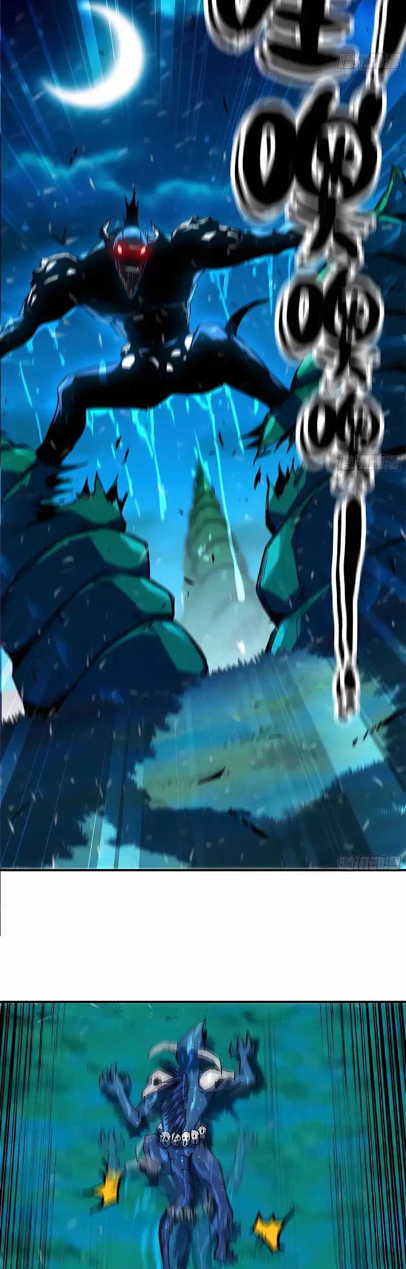 Mushroom Hero Chapter 83 Gambar 21