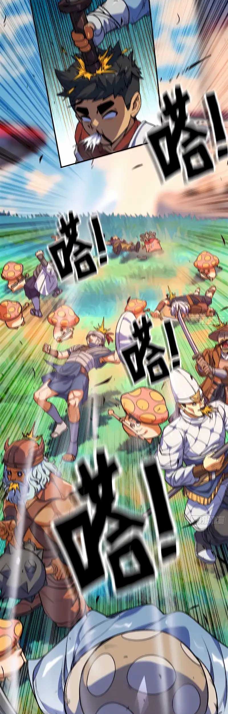 Mushroom Hero Chapter 80 Gambar 11