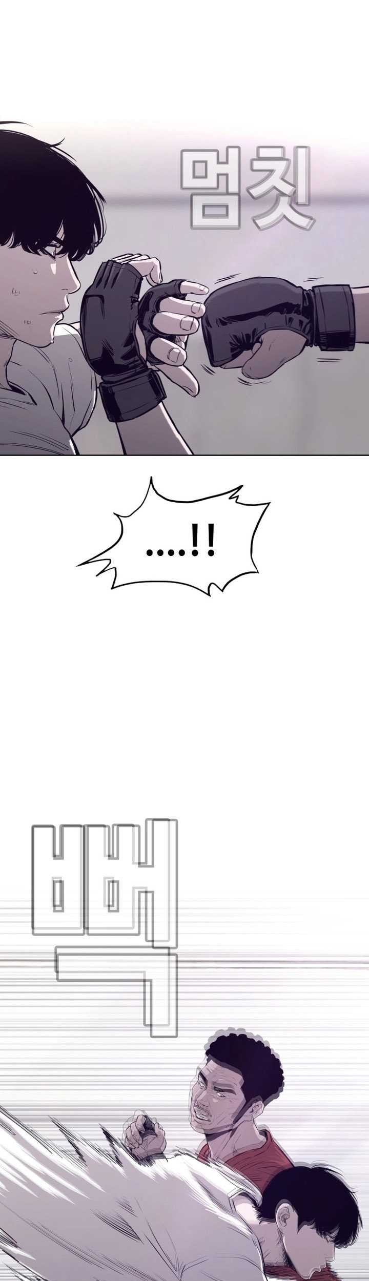 Would You Like to Sign The Contract? Chapter 29 Gambar 30