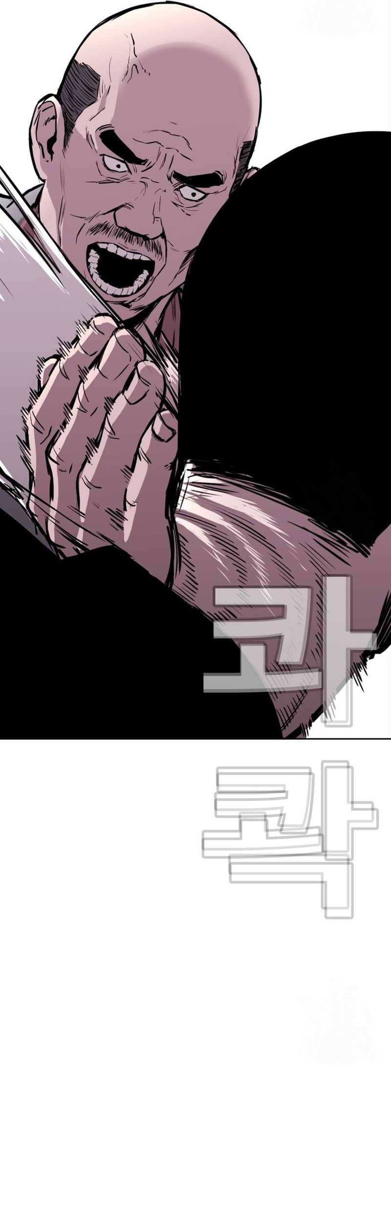 Would You Like to Sign The Contract? Chapter 28 Gambar 27