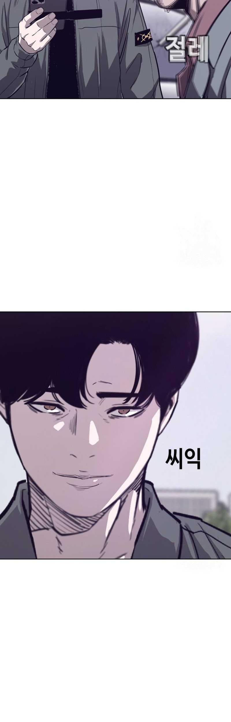 Would You Like to Sign The Contract? Chapter 28 Gambar 46