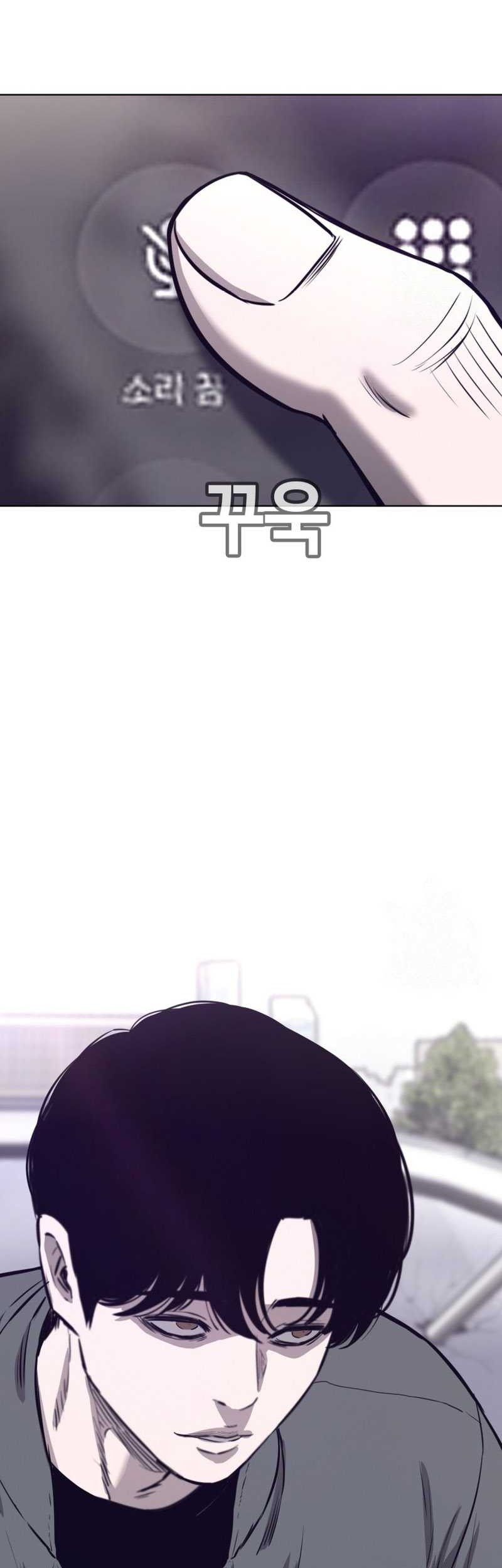 Would You Like to Sign The Contract? Chapter 28 Gambar 47