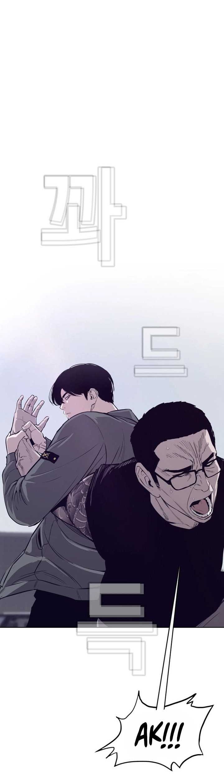 Would You Like to Sign The Contract? Chapter 27 Gambar 14