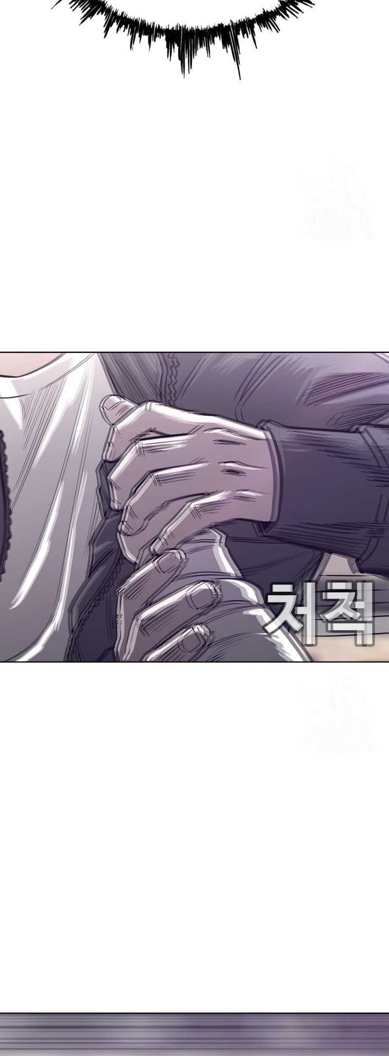 Would You Like to Sign The Contract? Chapter 23 Gambar 50