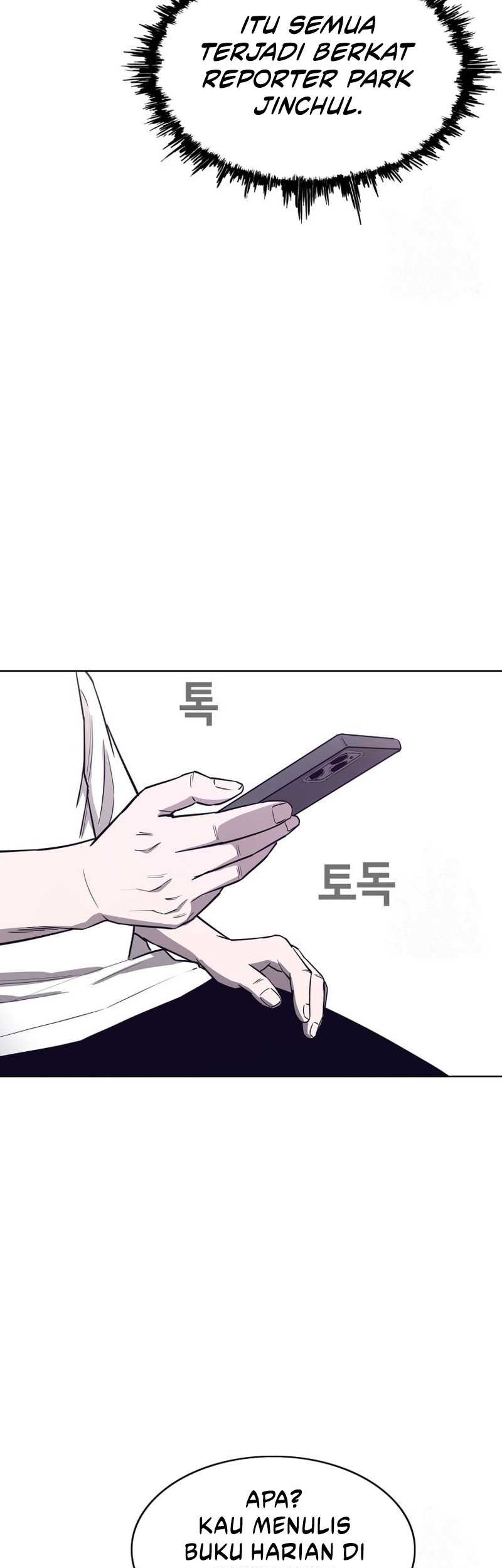 Would You Like to Sign The Contract? Chapter 22 Gambar 49