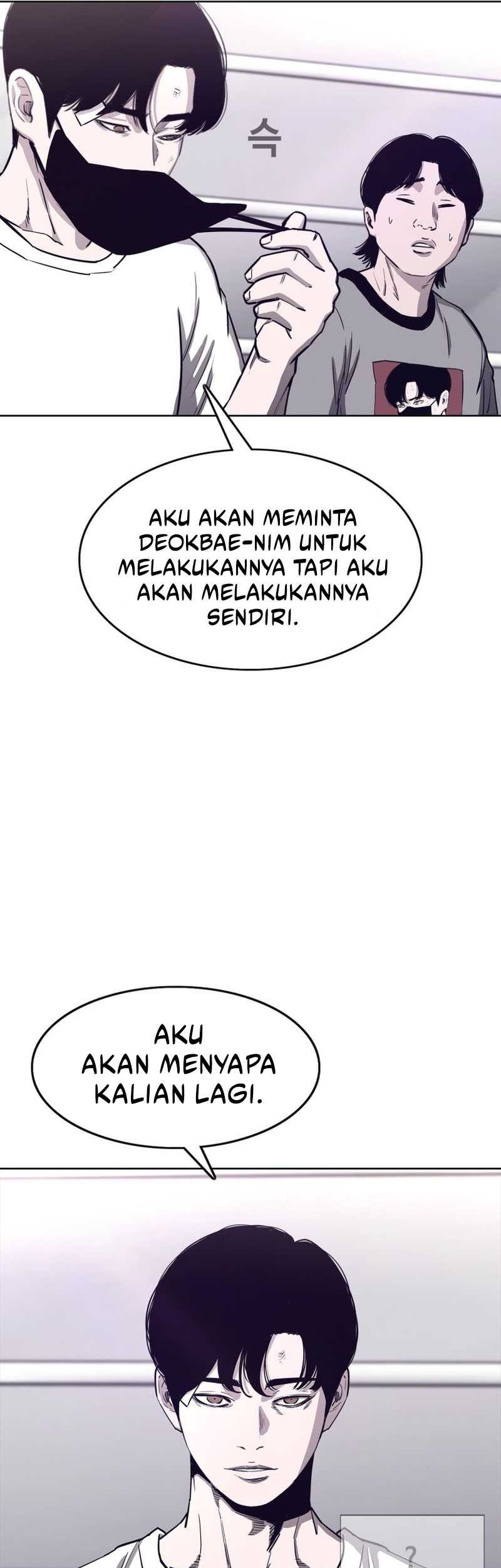 Would You Like to Sign The Contract? Chapter 17 Gambar 9
