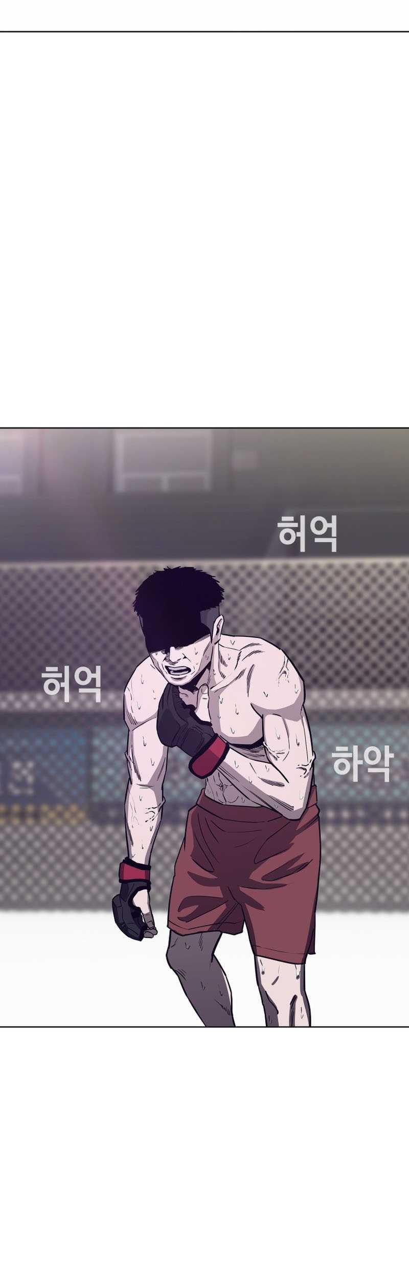 Would You Like to Sign The Contract? Chapter 16 Gambar 21