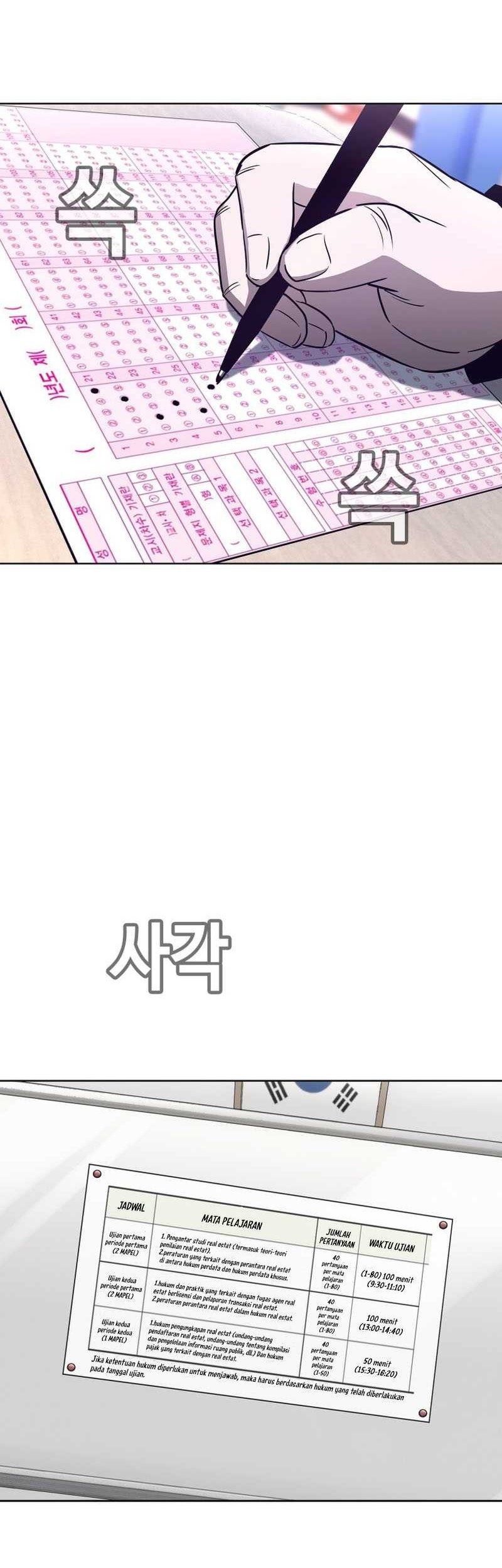 Would You Like to Sign The Contract? Chapter 13 Gambar 7