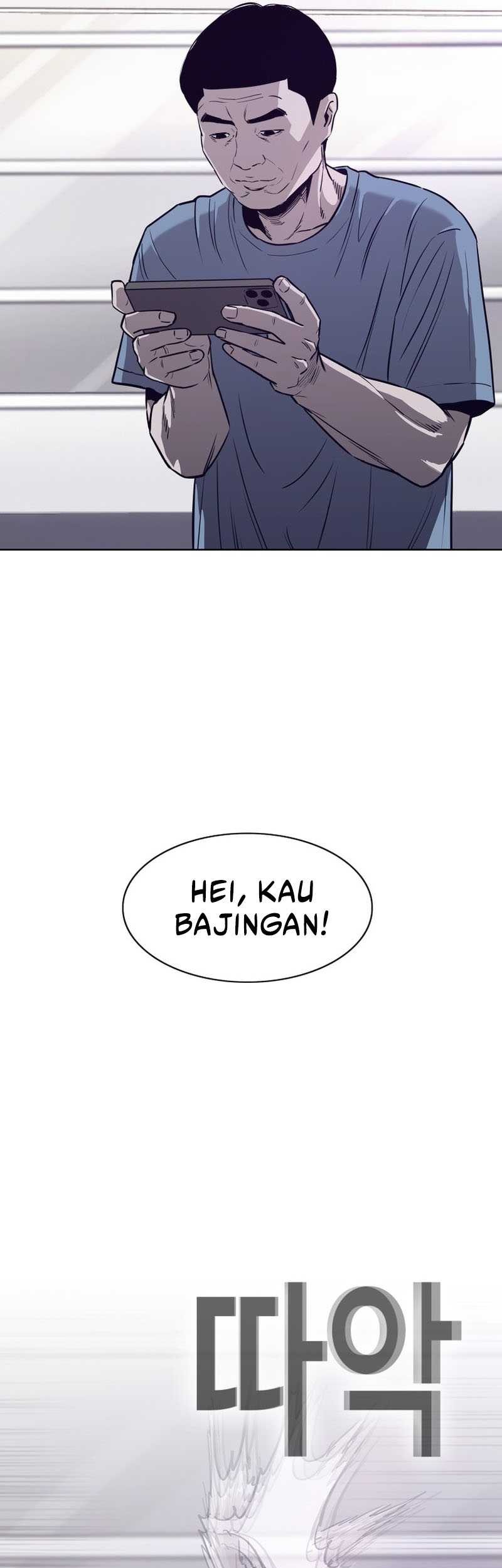 Would You Like to Sign The Contract? Chapter 13 Gambar 33