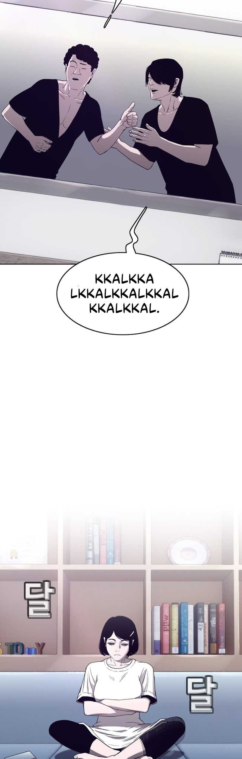 Would You Like to Sign The Contract? Chapter 13 Gambar 43