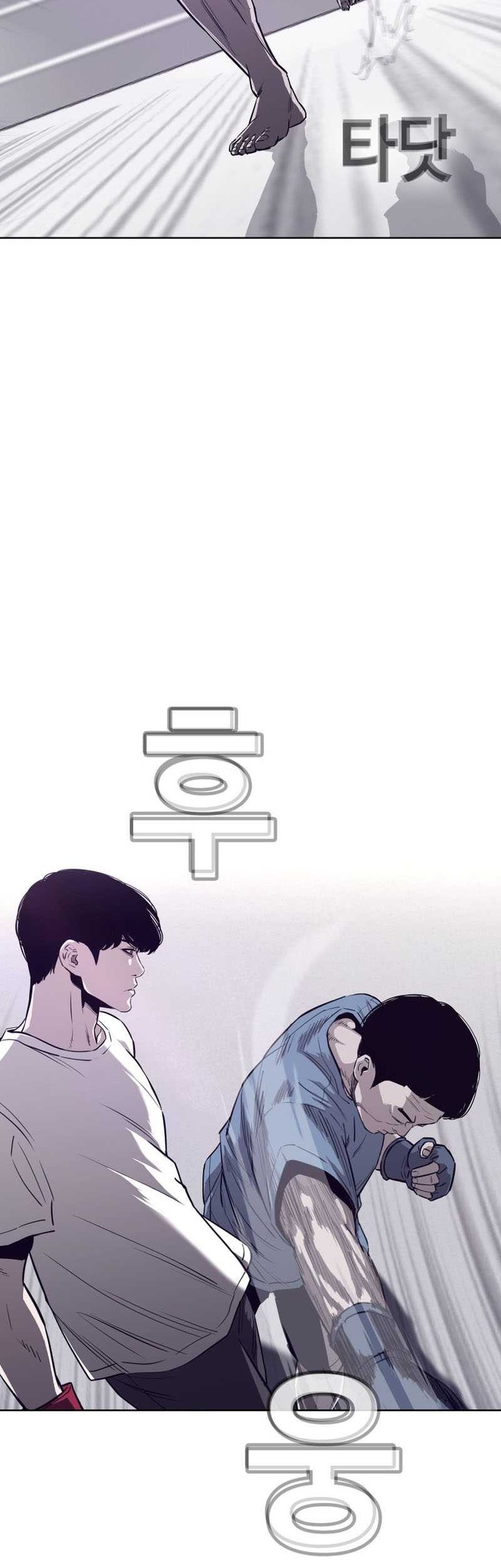 Would You Like to Sign The Contract? Chapter 08 Gambar 52