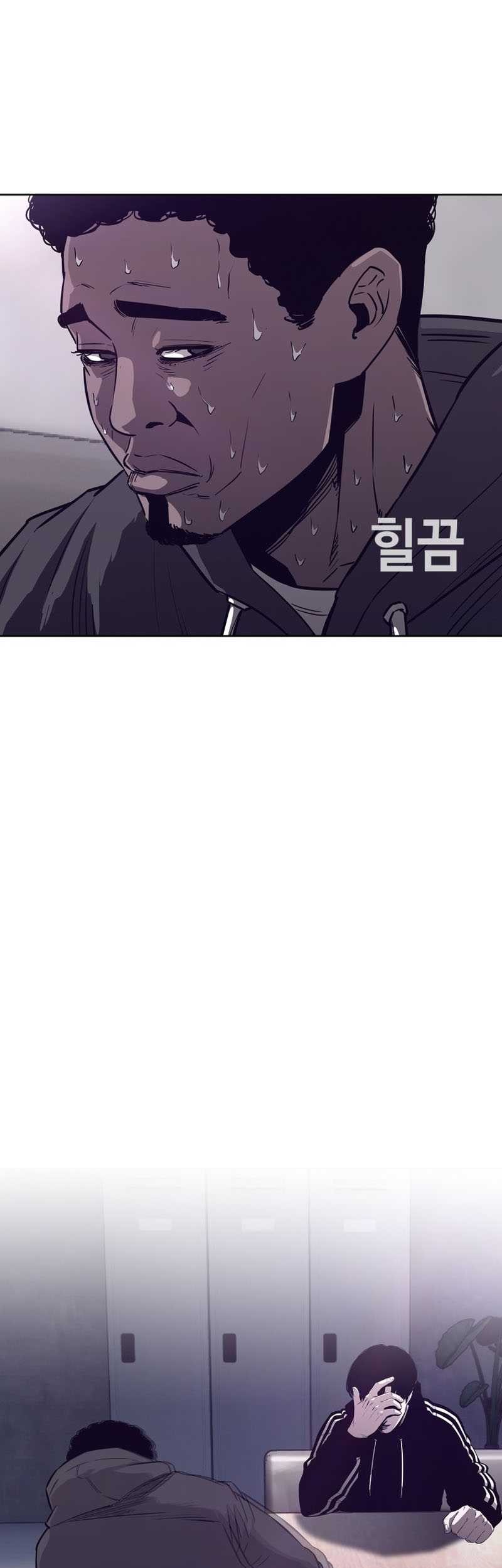 Would You Like to Sign The Contract? Chapter 08 Gambar 45