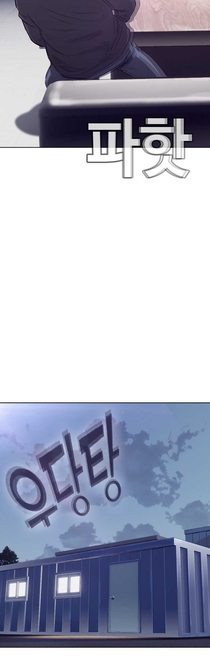 Would You Like to Sign The Contract? Chapter 08 Gambar 46