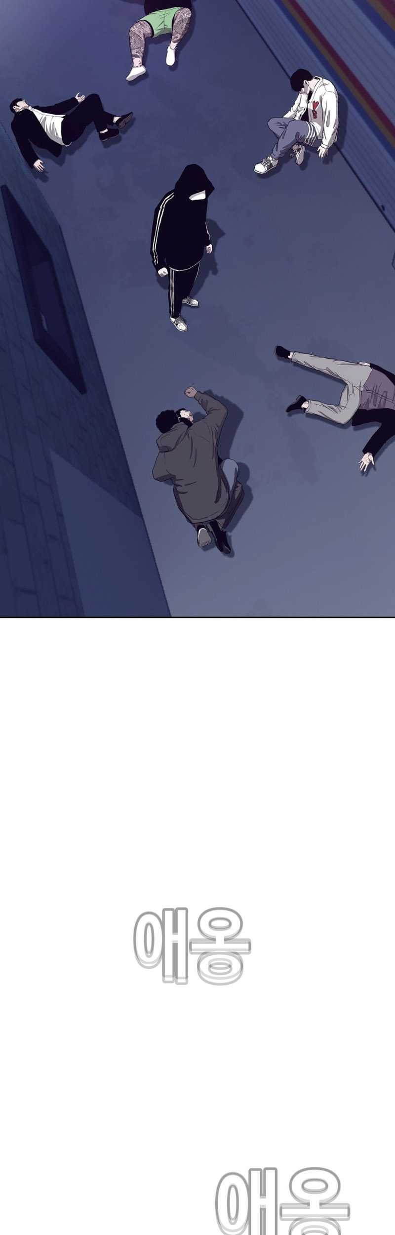 Would You Like to Sign The Contract? Chapter 07 Gambar 56