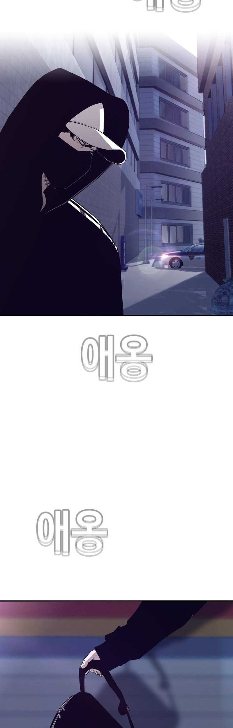 Would You Like to Sign The Contract? Chapter 07 Gambar 57