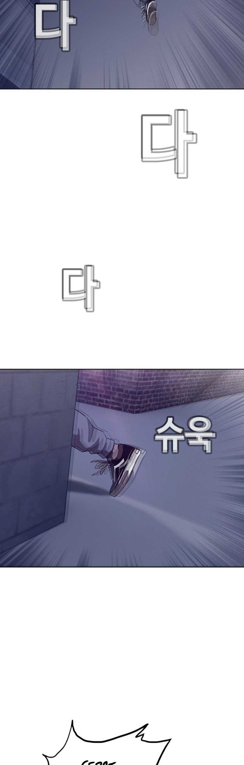 Would You Like to Sign The Contract? Chapter 07 Gambar 3