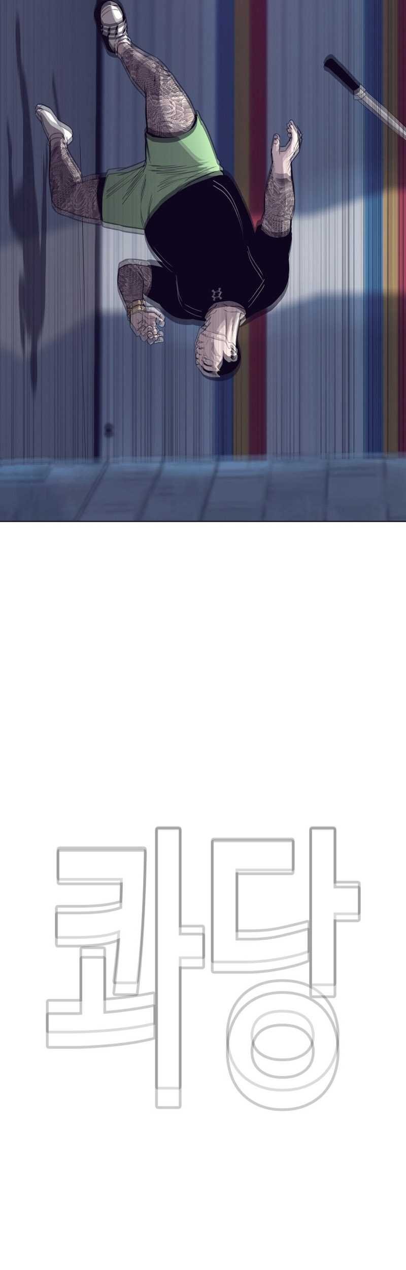 Would You Like to Sign The Contract? Chapter 07 Gambar 26