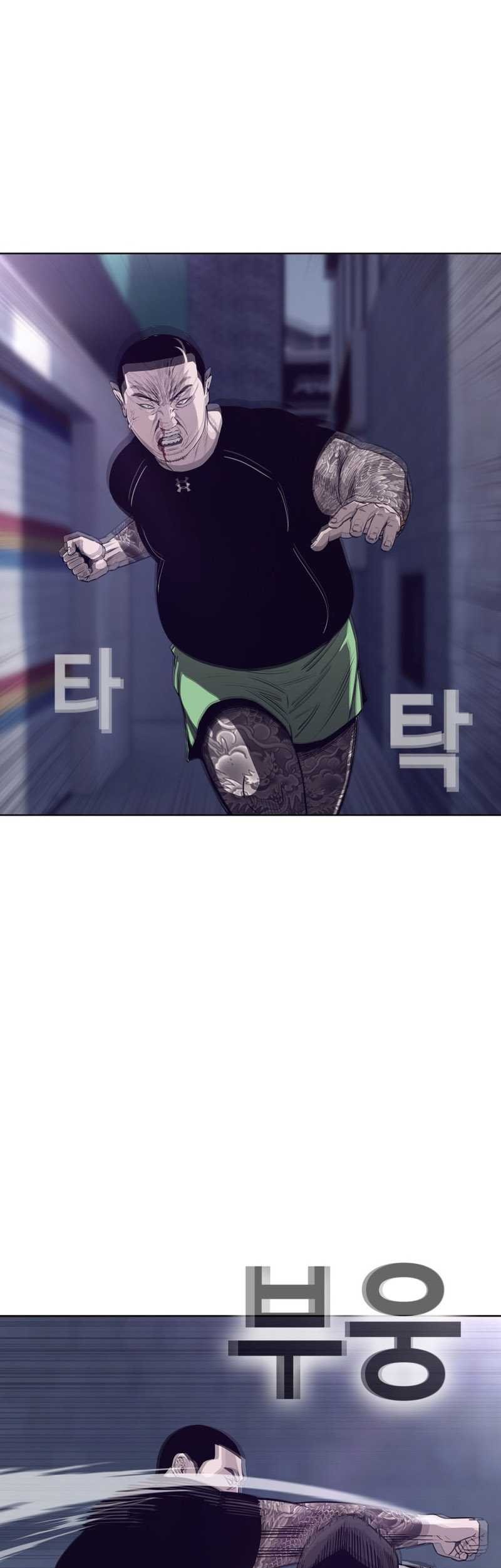 Would You Like to Sign The Contract? Chapter 07 Gambar 36