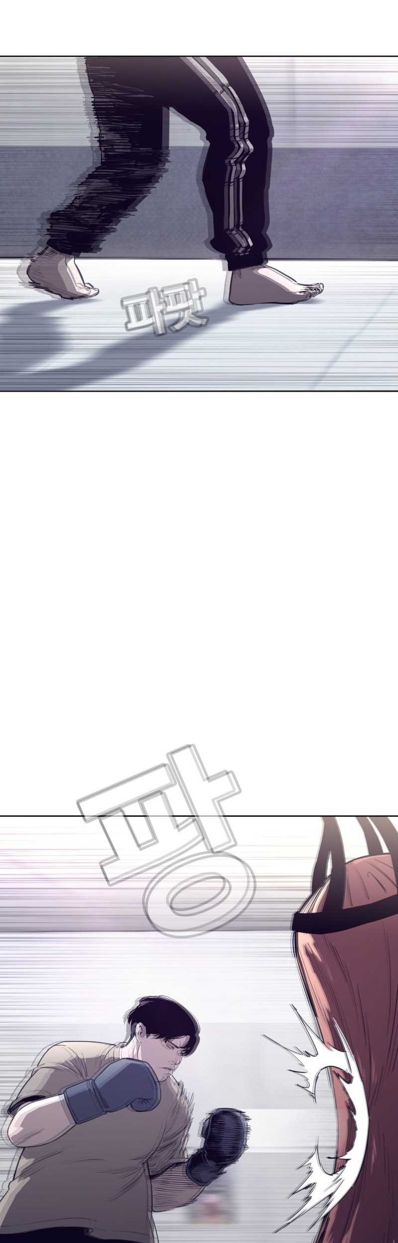 Would You Like to Sign The Contract? Chapter 03 Gambar 55