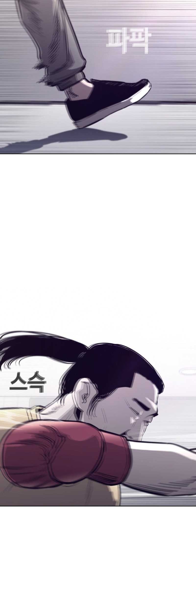 Would You Like to Sign The Contract? Chapter 02 Gambar 57