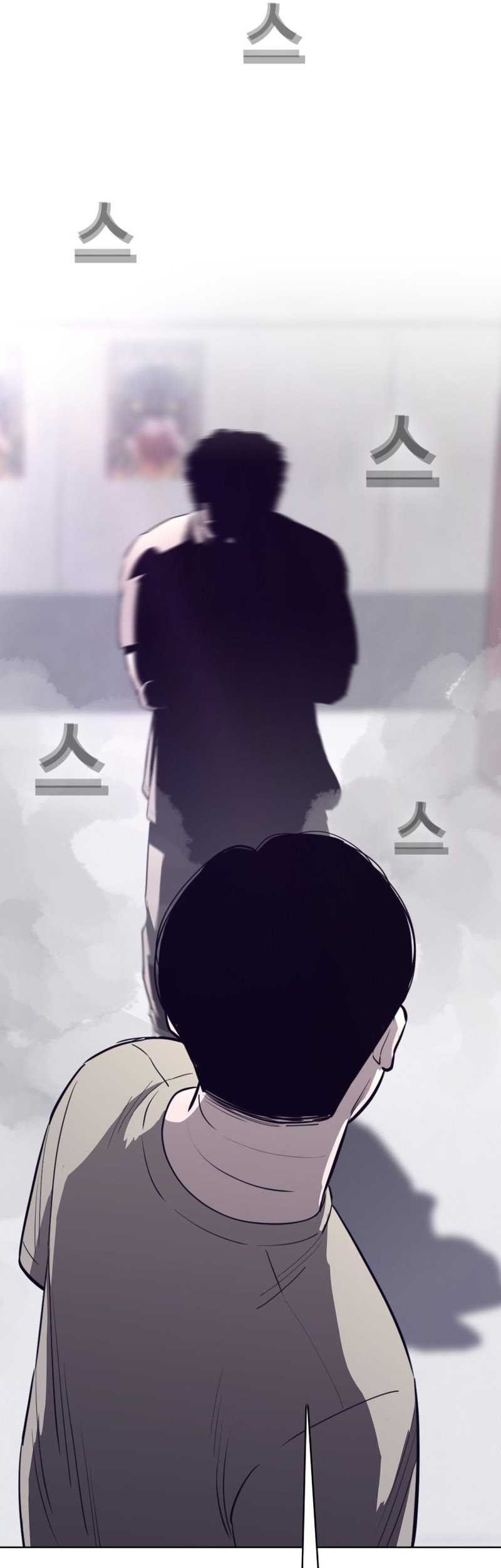 Would You Like to Sign The Contract? Chapter 02 Gambar 63