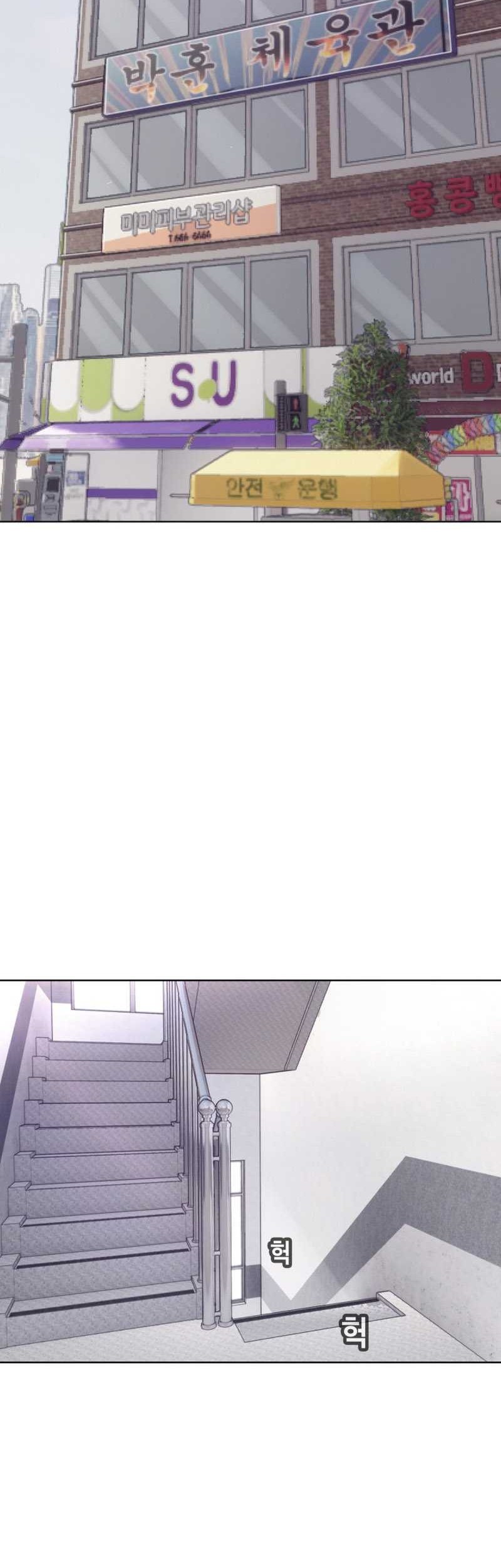 Would You Like to Sign The Contract? Chapter 02 Gambar 46