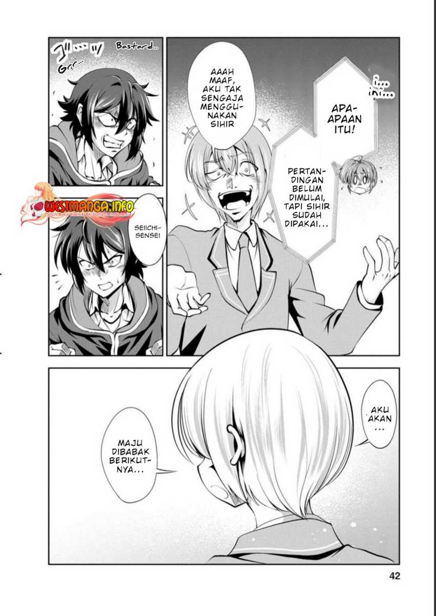 Shinka no Mi ~Shiranai Uchi ni Kachigumi Jinsei Chapter 39 Gambar 11