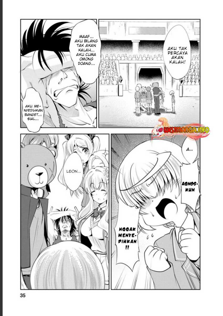 Shinka no Mi ~Shiranai Uchi ni Kachigumi Jinsei Chapter 39 Gambar 5