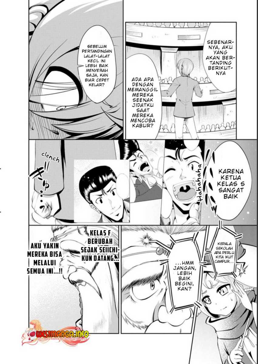 Shinka no Mi ~Shiranai Uchi ni Kachigumi Jinsei Chapter 39 Gambar 8