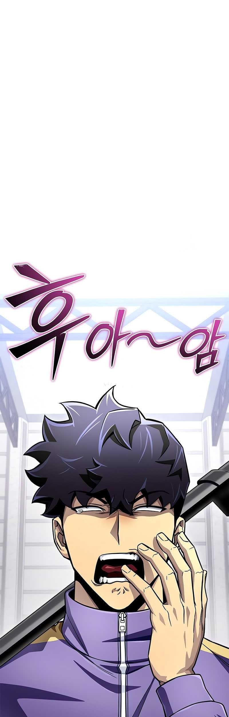 Superhuman Battlefield Chapter 83 Gambar 34