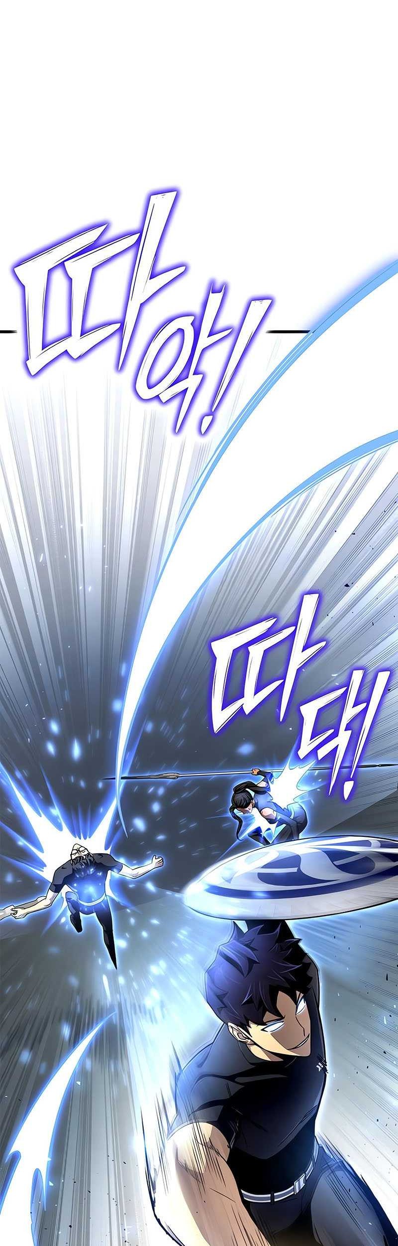 Superhuman Battlefield Chapter 83 Gambar 48