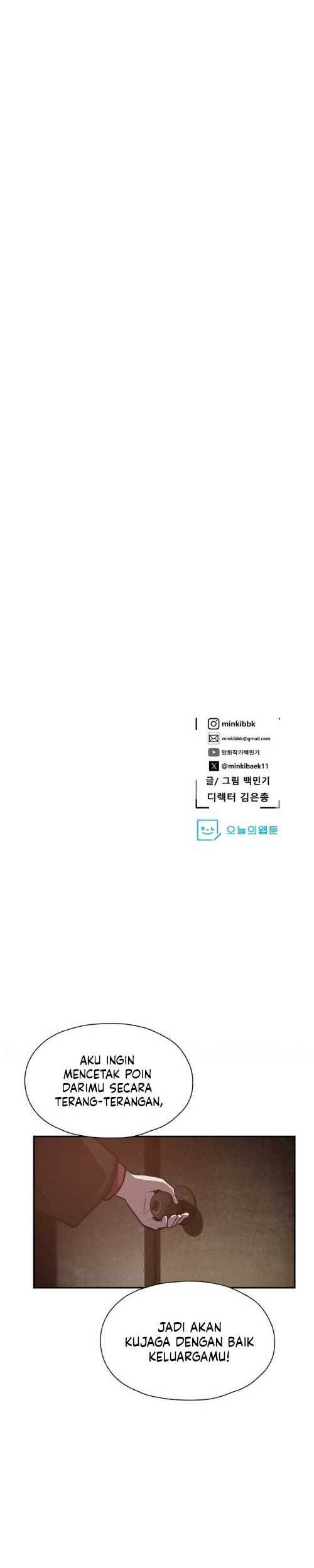 VR HERO Chapter 45 Gambar 42