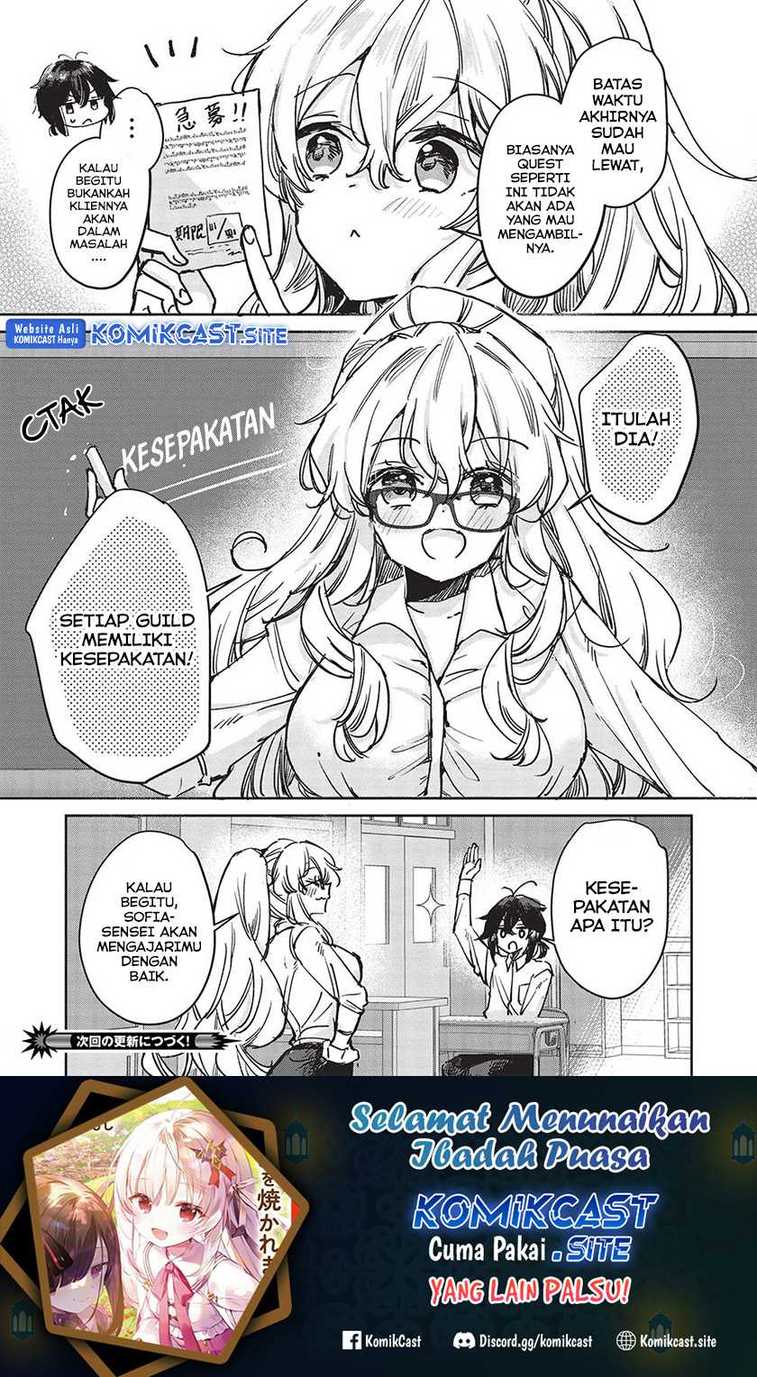 Hikikomori no Ore ga Kawaii Guild Master ni Sewa wo Yakaremakuttatte Betsu ni Ii darou? Chapter 06.1 Gambar 13